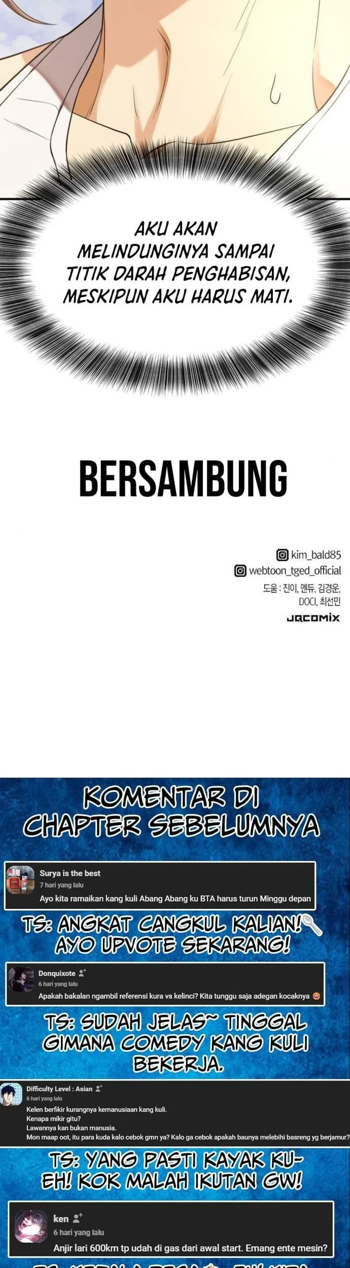 The World’s Best Engineer Chapter 147 - halaman 61