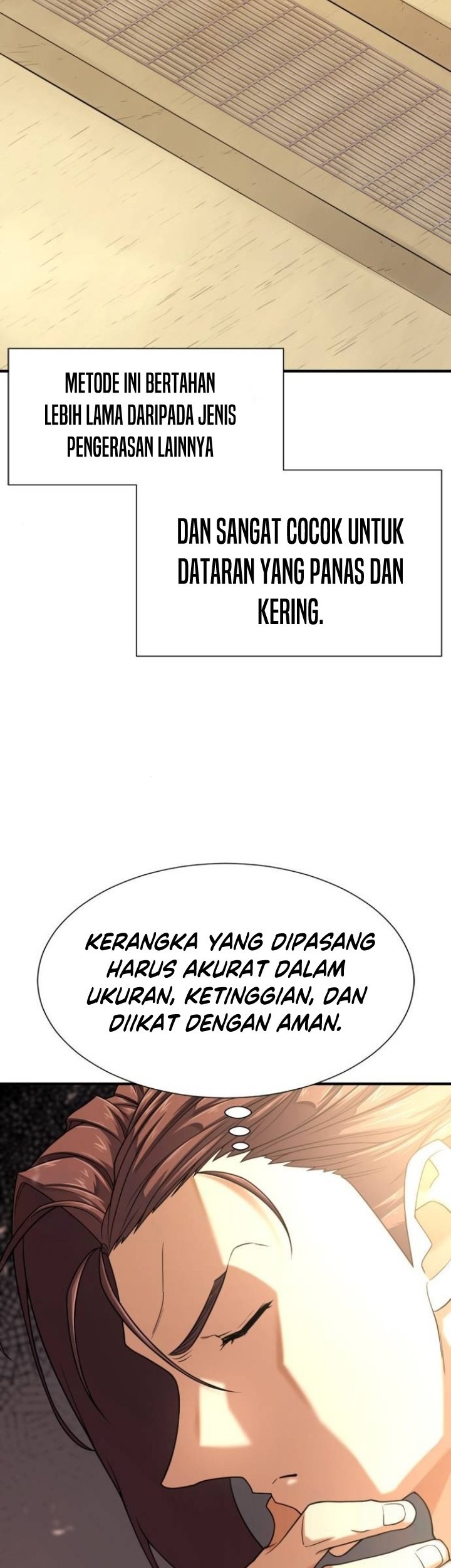 The World’s Best Engineer Chapter 148 - halaman 40