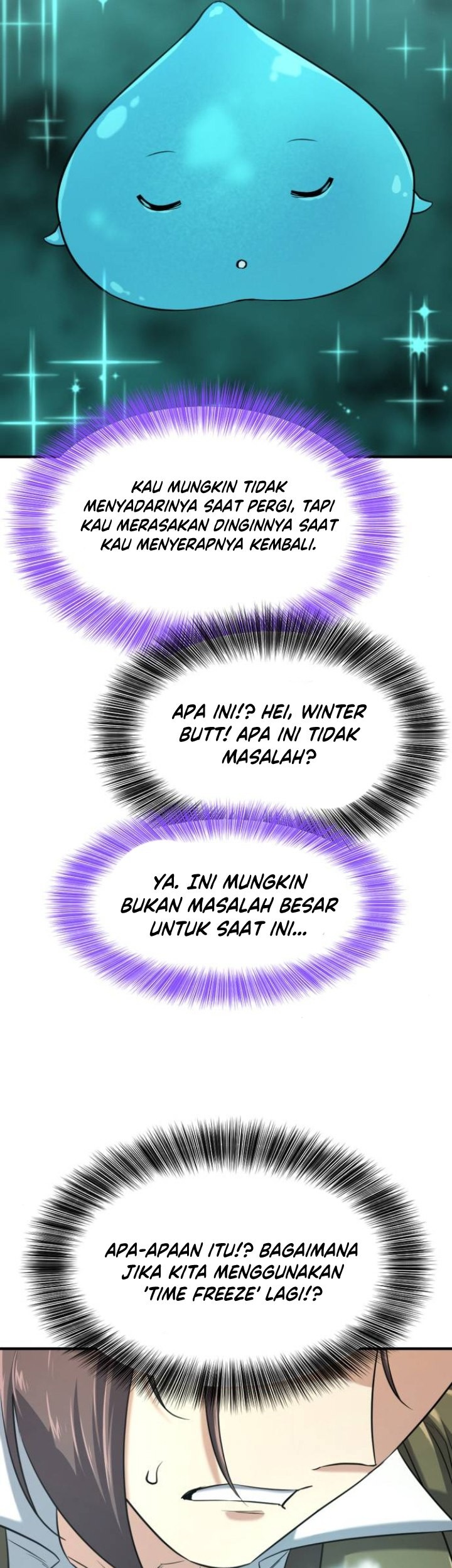 The World’s Best Engineer Chapter 149 - halaman 42