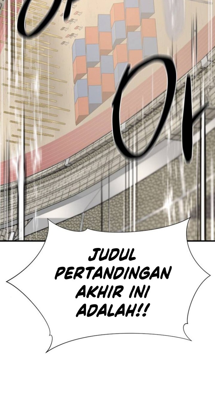 The World’s Best Engineer Chapter 149 - halaman 7