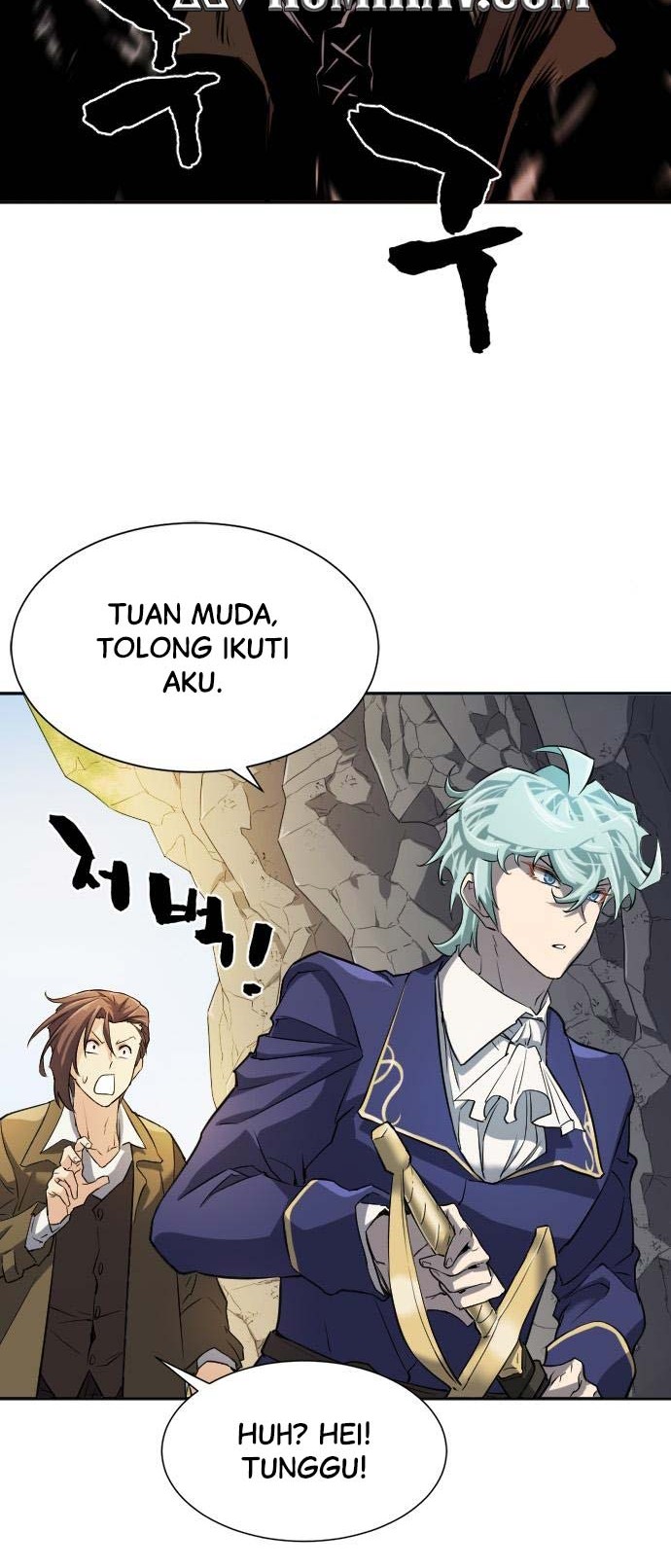 The World’s Best Engineer Chapter 15 - halaman 7
