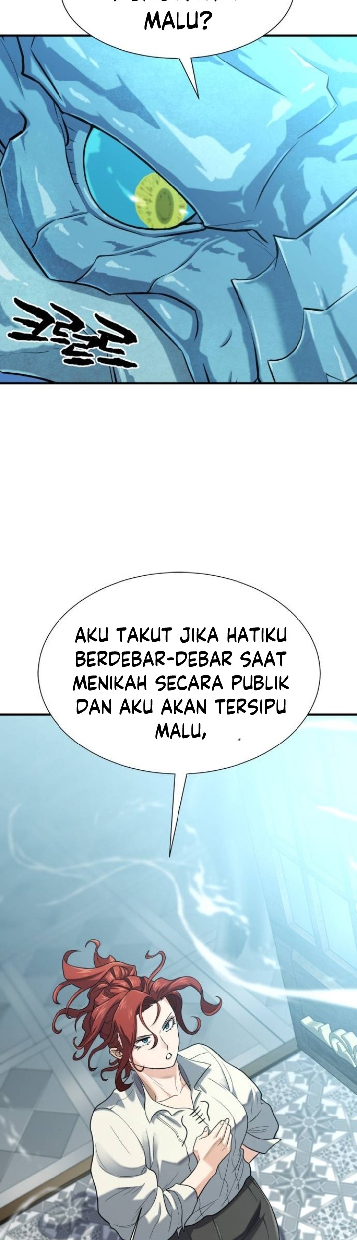 The World’s Best Engineer Chapter 150 - halaman 16