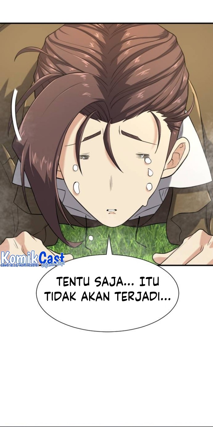 The World’s Best Engineer Chapter 150 - halaman 57