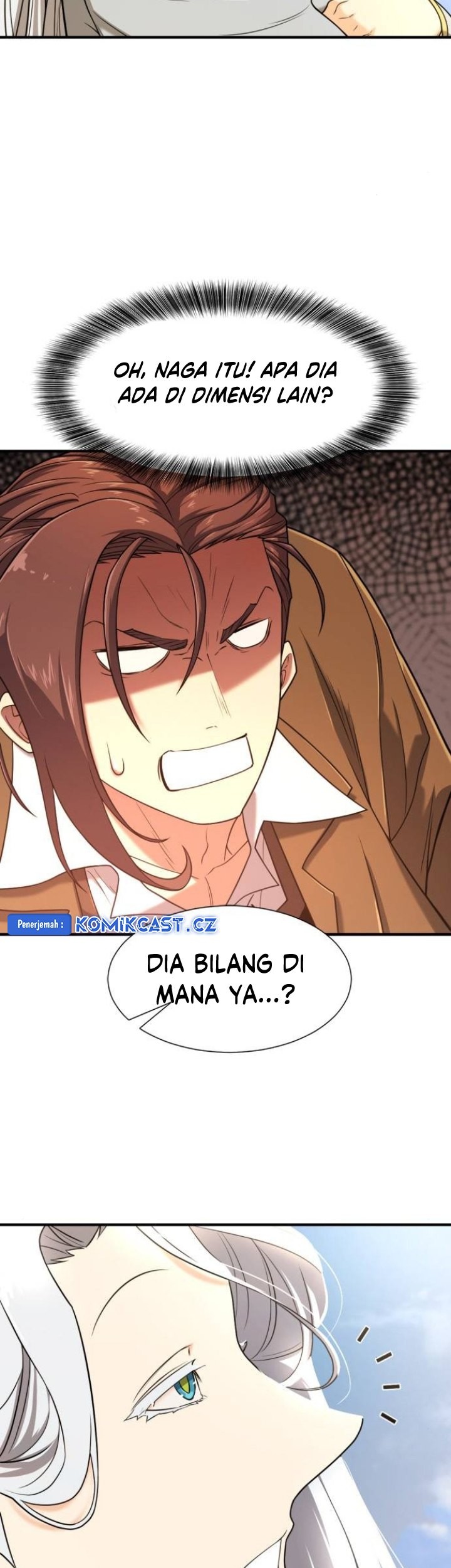 The World’s Best Engineer Chapter 151 - halaman 72