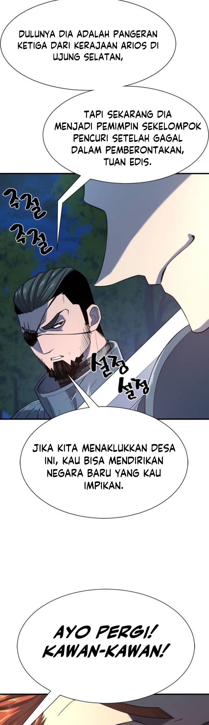 The World’s Best Engineer Chapter 152 - halaman 38