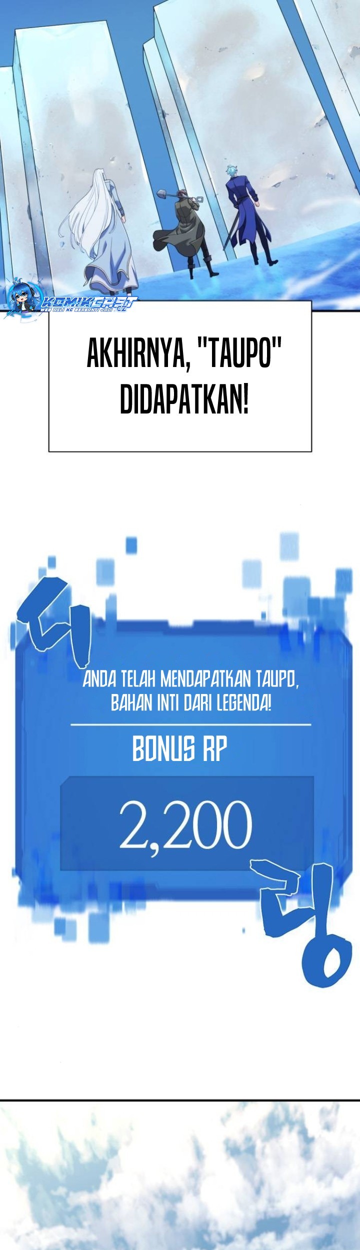 The World’s Best Engineer Chapter 152 - halaman 4