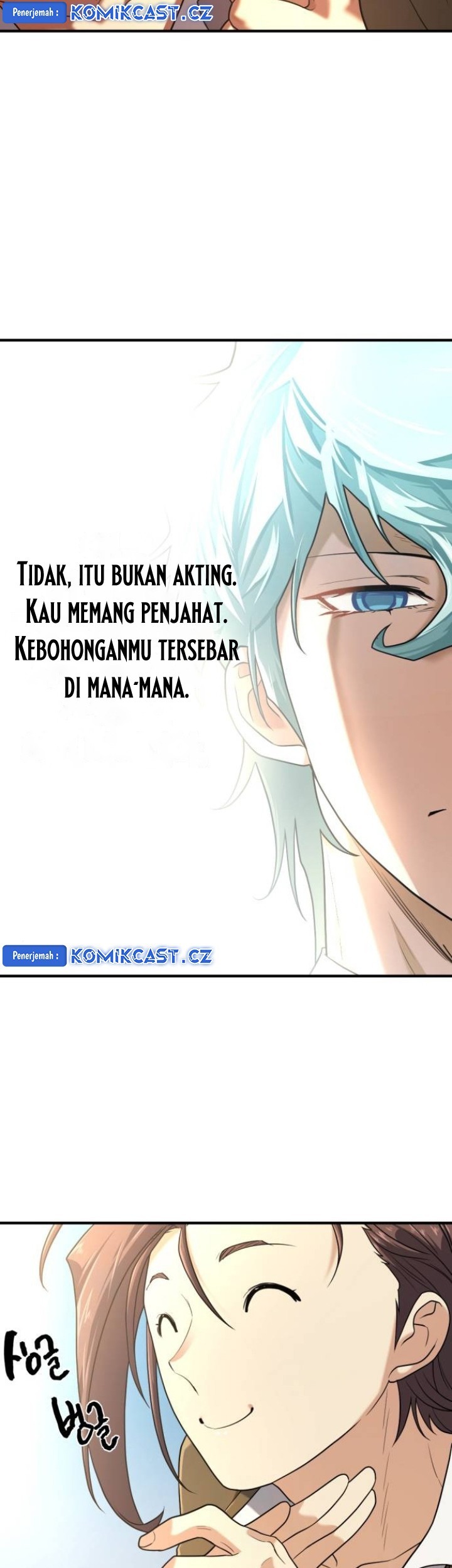 The World’s Best Engineer Chapter 153 - halaman 40