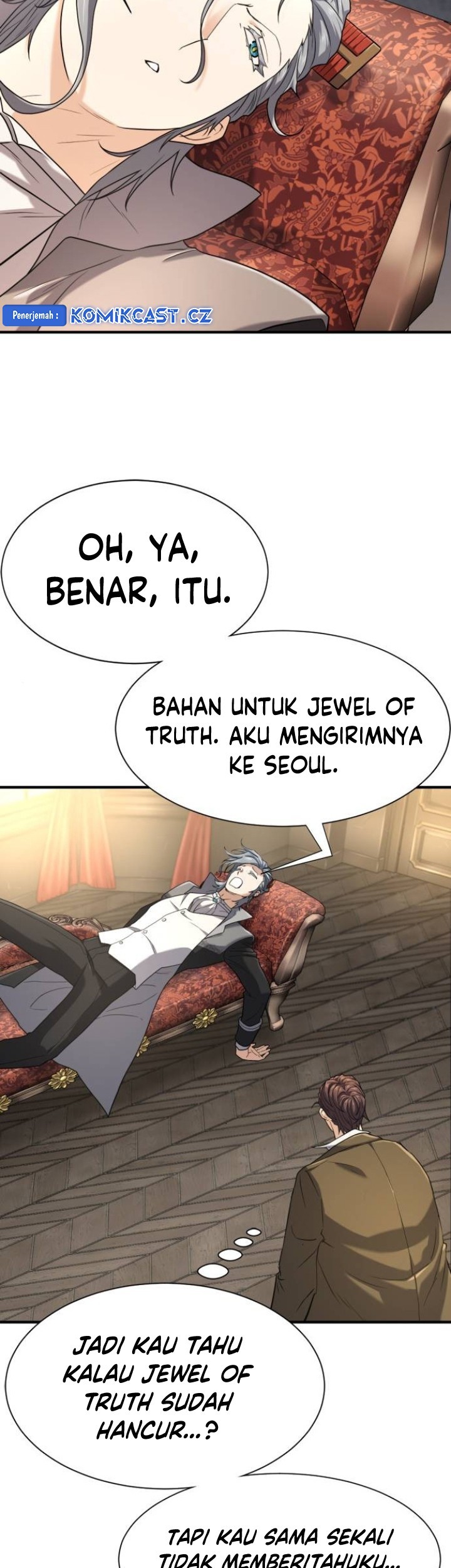 The World’s Best Engineer Chapter 153 - halaman 44