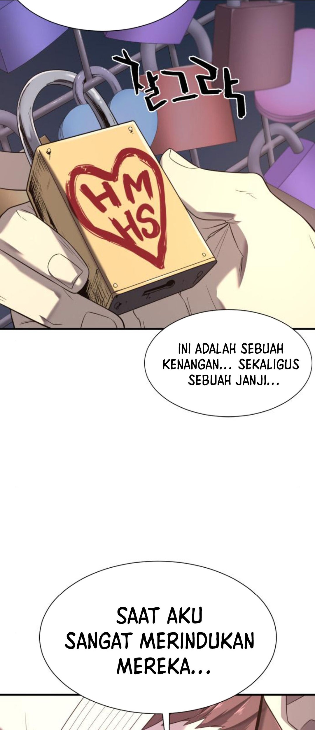 The World’s Best Engineer Chapter 155 - halaman 17