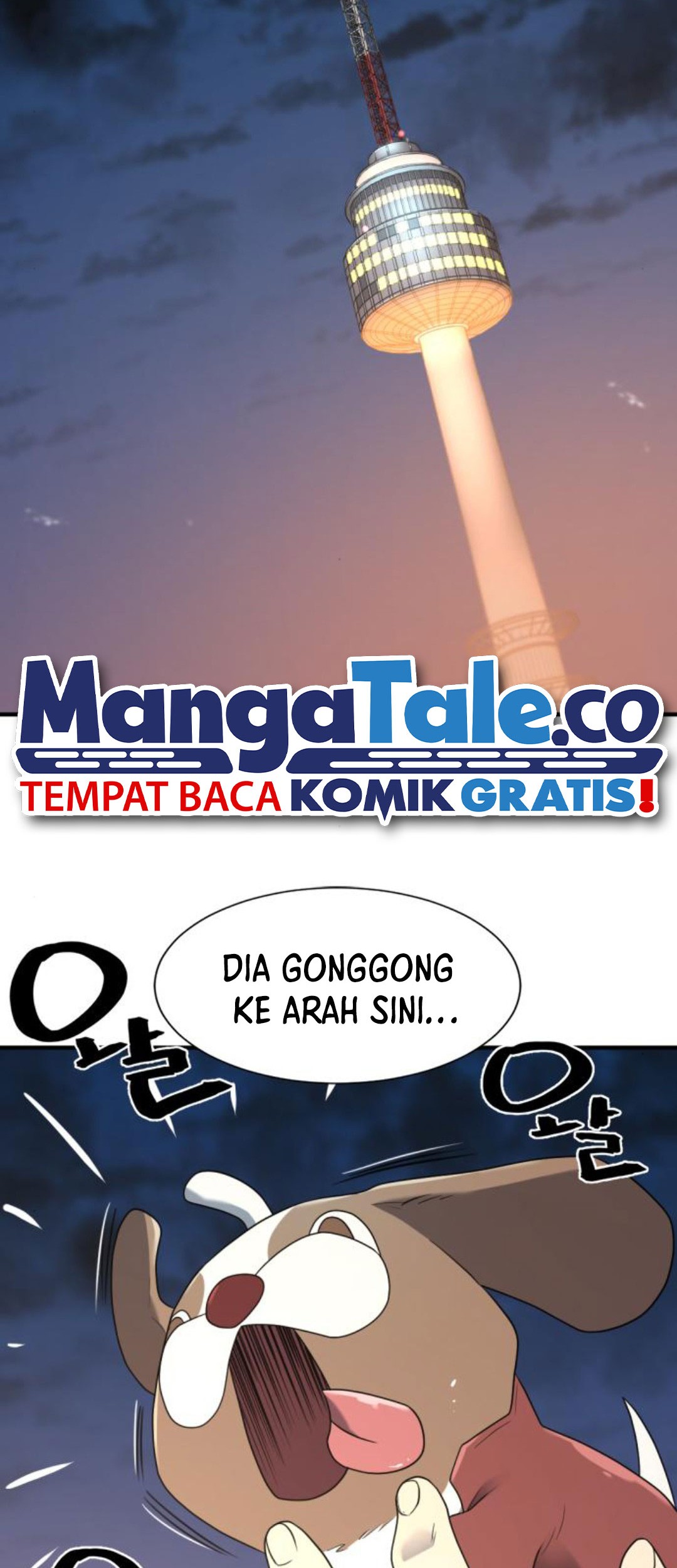The World’s Best Engineer Chapter 155 - halaman 3