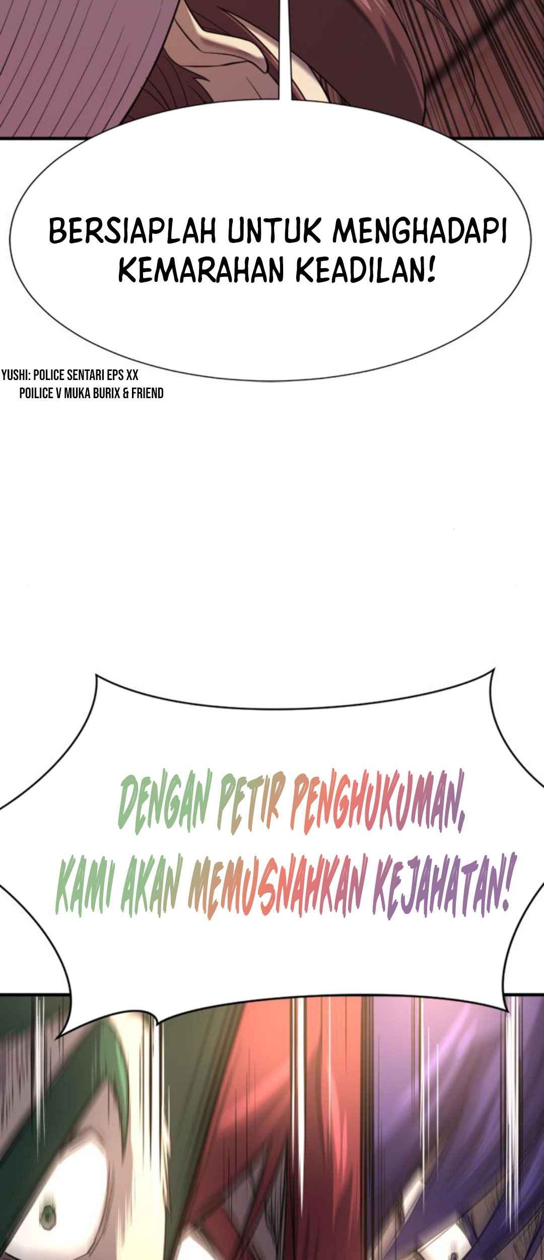 The World’s Best Engineer Chapter 155 - halaman 47