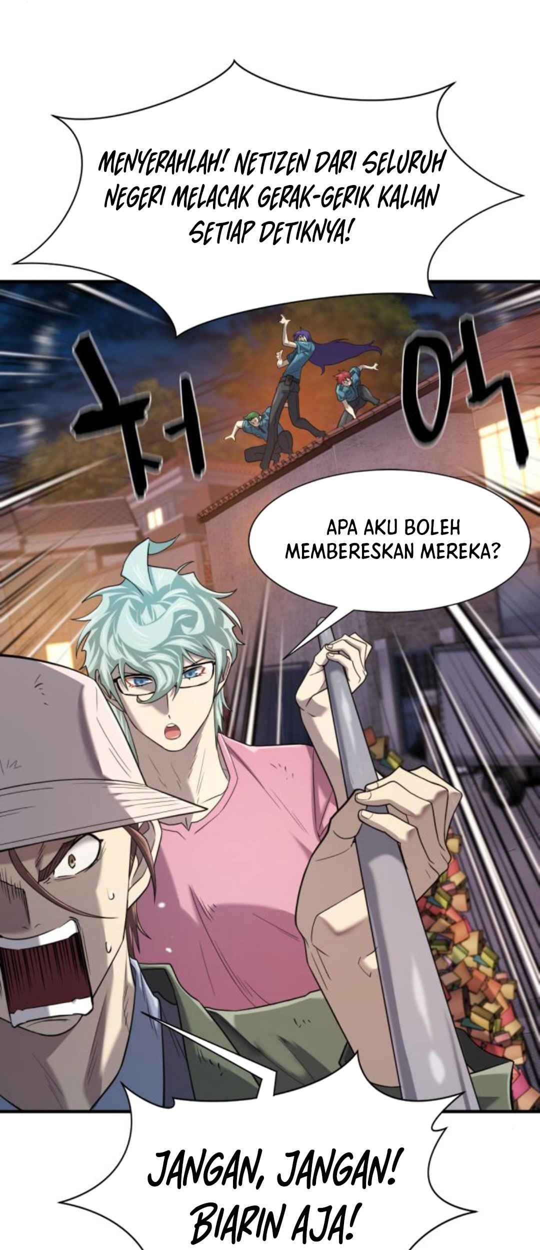 The World’s Best Engineer Chapter 155 - halaman 60