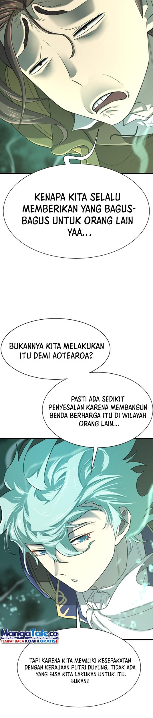 The World’s Best Engineer Chapter 156 - halaman 28