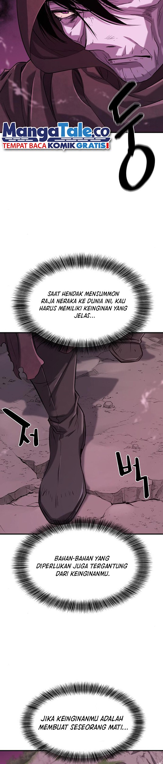 The World’s Best Engineer Chapter 156 - halaman 3
