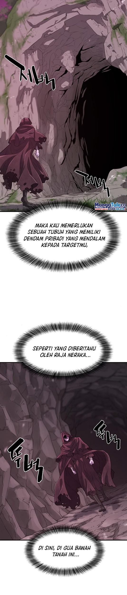 The World’s Best Engineer Chapter 156 - halaman 4