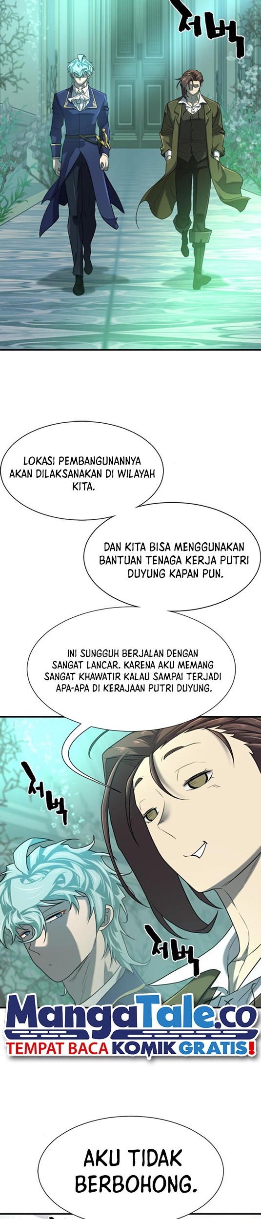 The World’s Best Engineer Chapter 156 - halaman 41