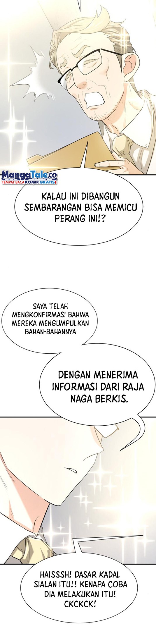 The World’s Best Engineer Chapter 158 - halaman 47