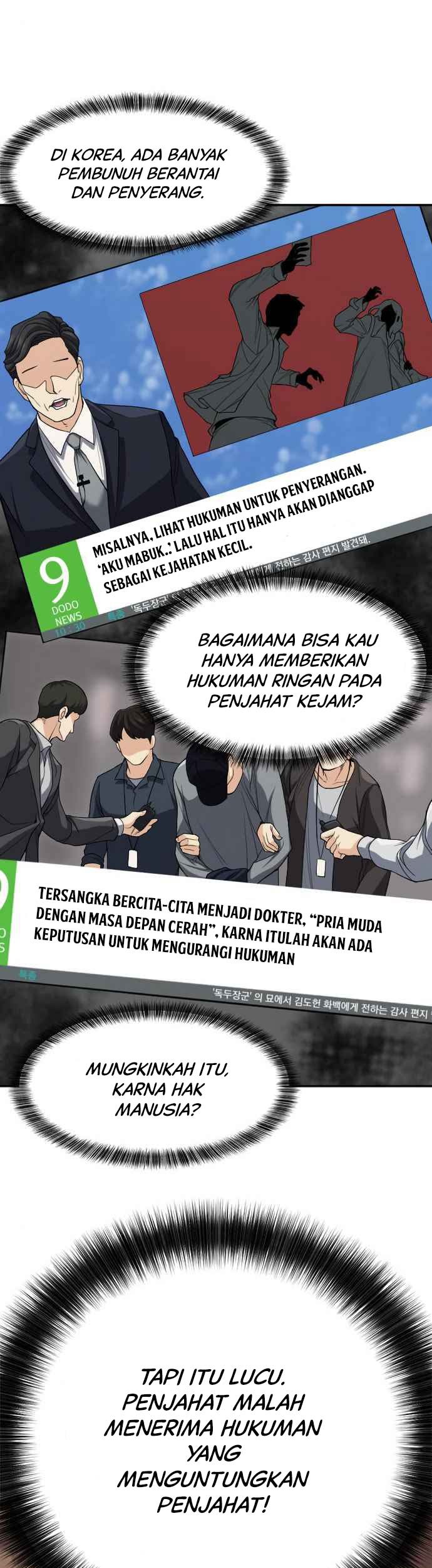 The World’s Best Engineer Chapter 16 - halaman 44