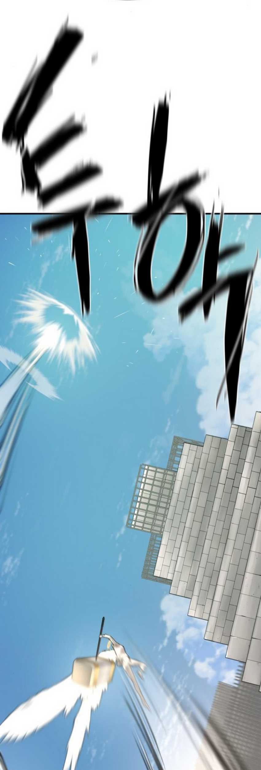 The World’s Best Engineer Chapter 160 - halaman 36