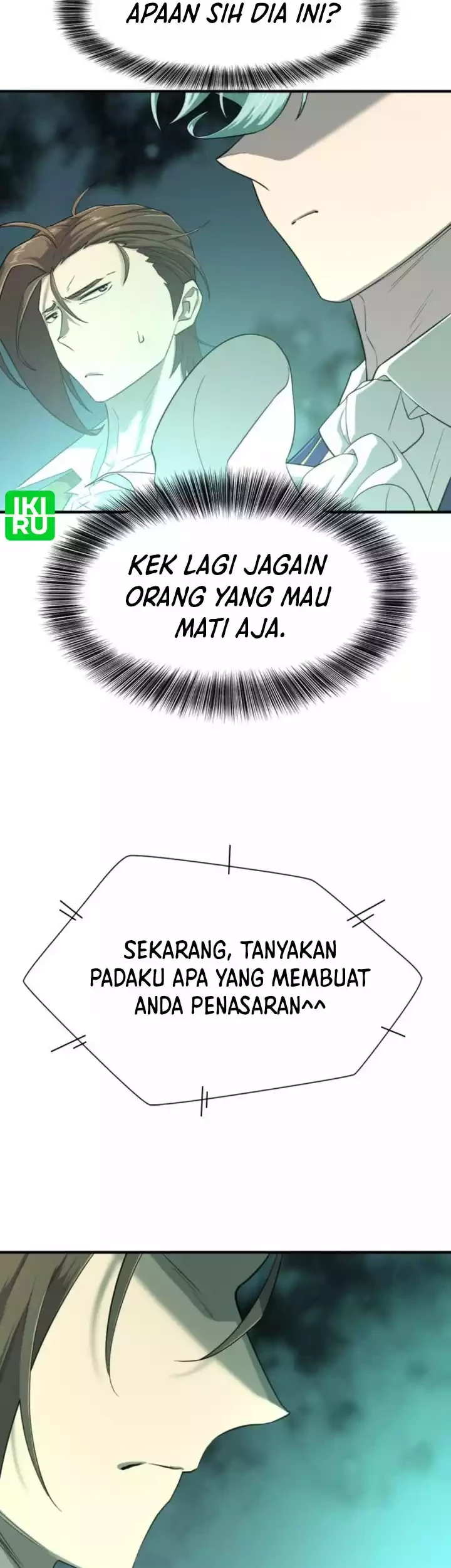 The World’s Best Engineer Chapter 163 - halaman 45