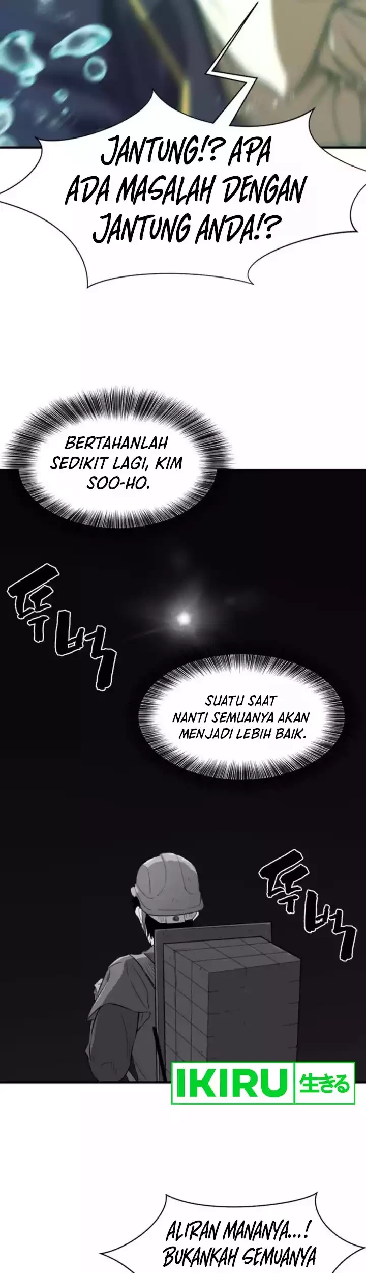 The World’s Best Engineer Chapter 163 - halaman 57
