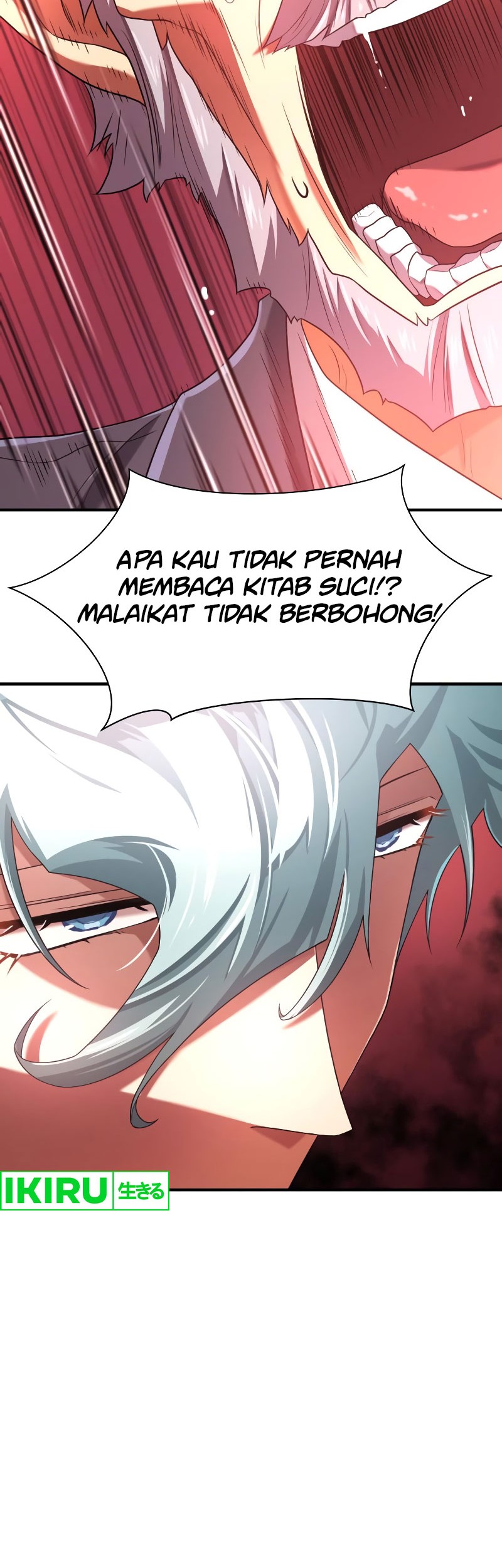 The World’s Best Engineer Chapter 165 - halaman 58
