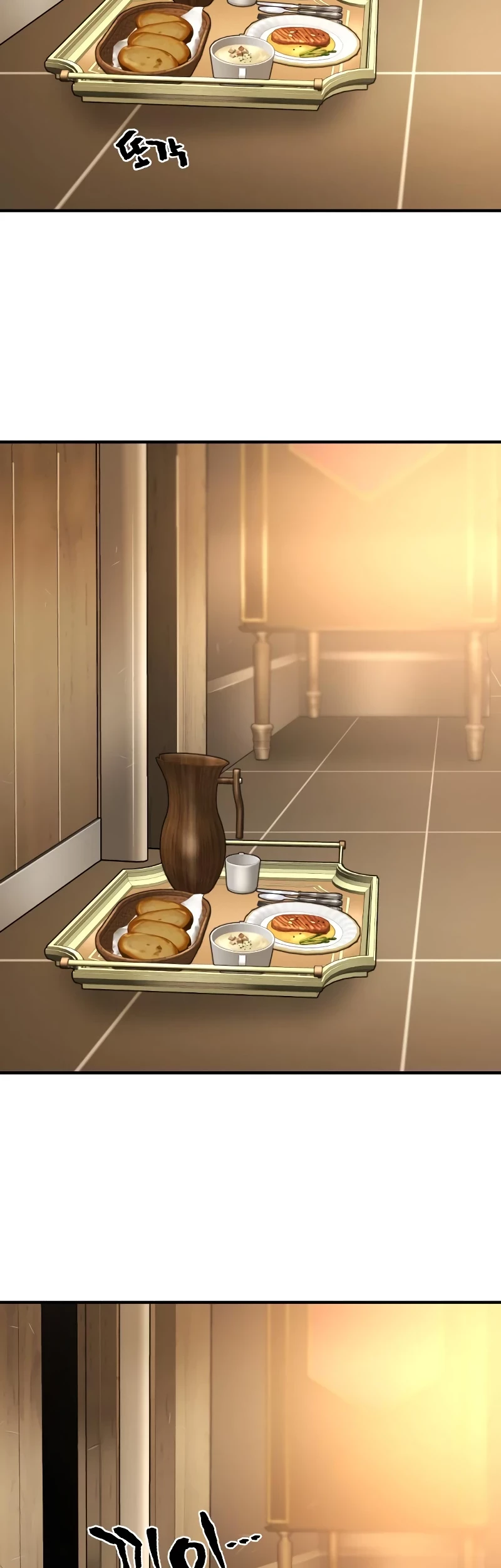 The World’s Best Engineer Chapter 166 - halaman 15