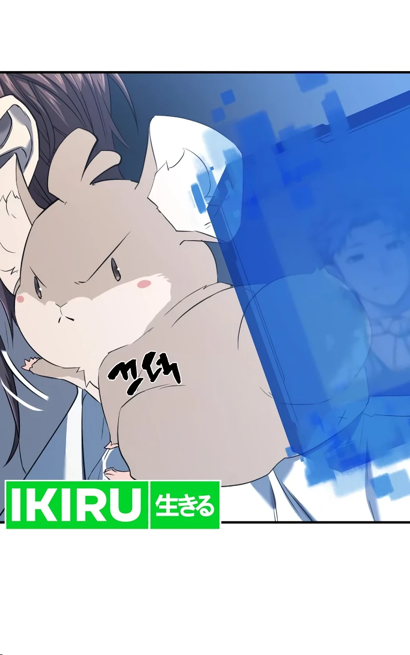 The World’s Best Engineer Chapter 166 - halaman 25