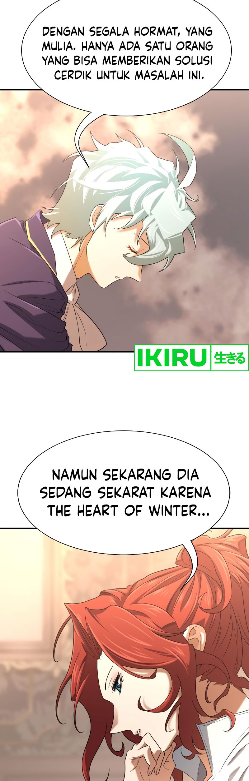 The World’s Best Engineer Chapter 166 - halaman 45