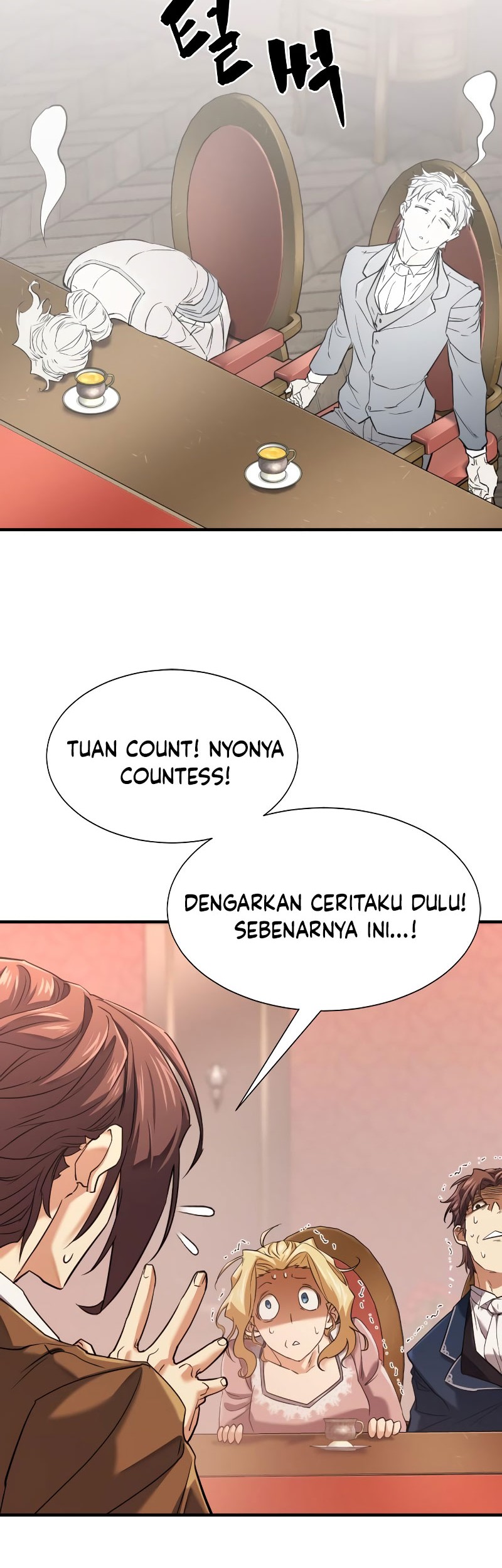 The World’s Best Engineer Chapter 167 - halaman 11