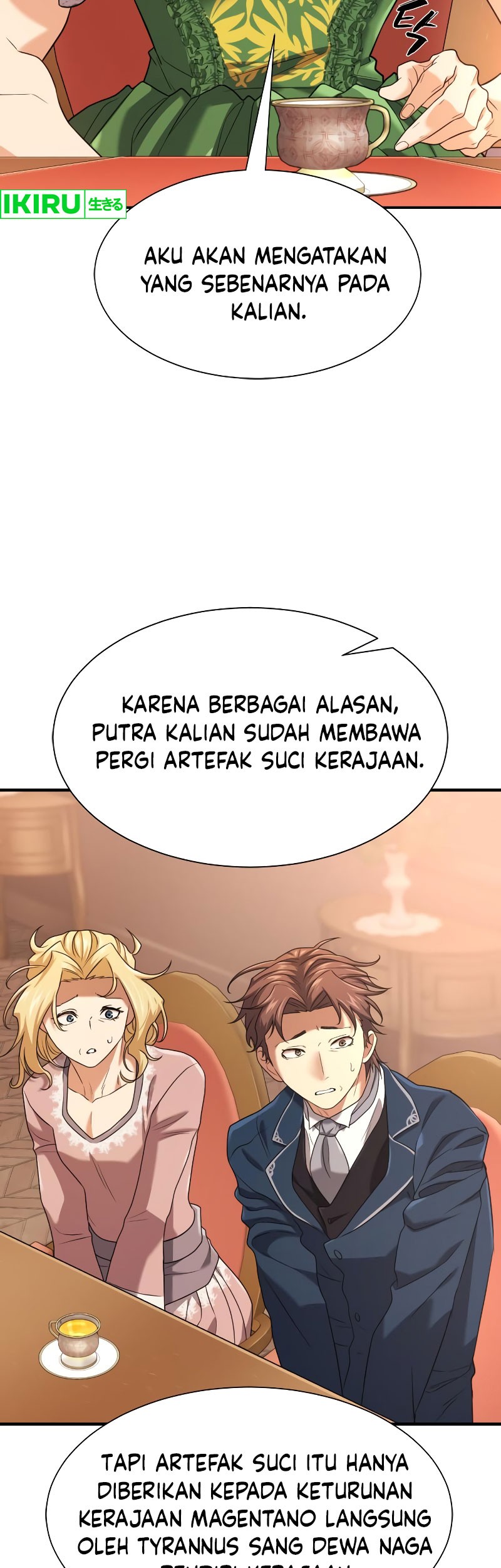 The World’s Best Engineer Chapter 167 - halaman 17