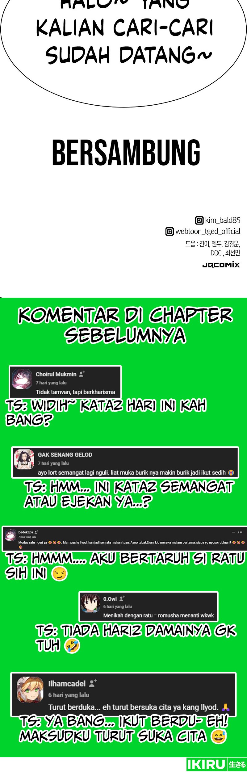 The World’s Best Engineer Chapter 167 - halaman 65