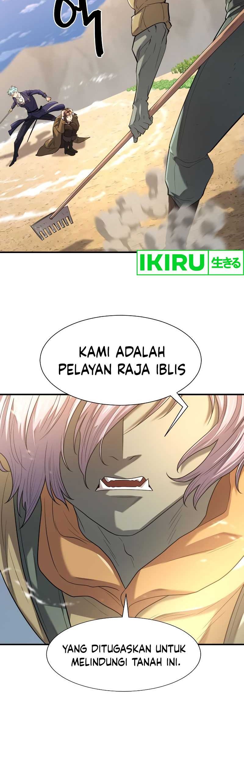 The World’s Best Engineer Chapter 169 - halaman 15