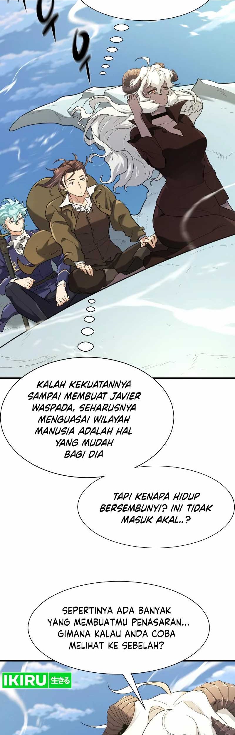 The World’s Best Engineer Chapter 169 - halaman 47