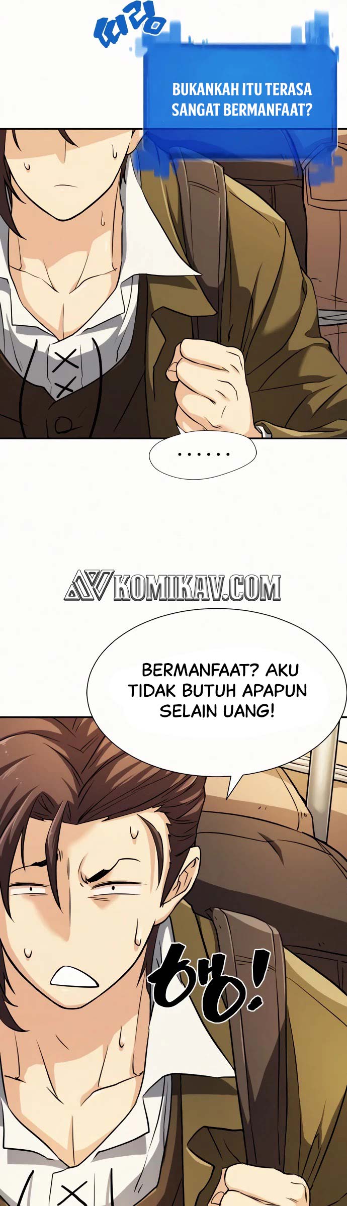 The World’s Best Engineer Chapter 17 - halaman 11