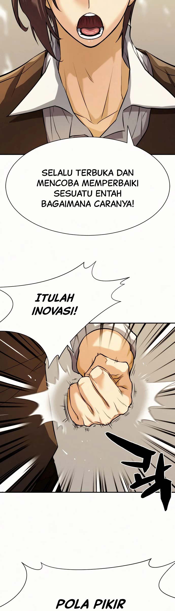 The World’s Best Engineer Chapter 17 - halaman 26