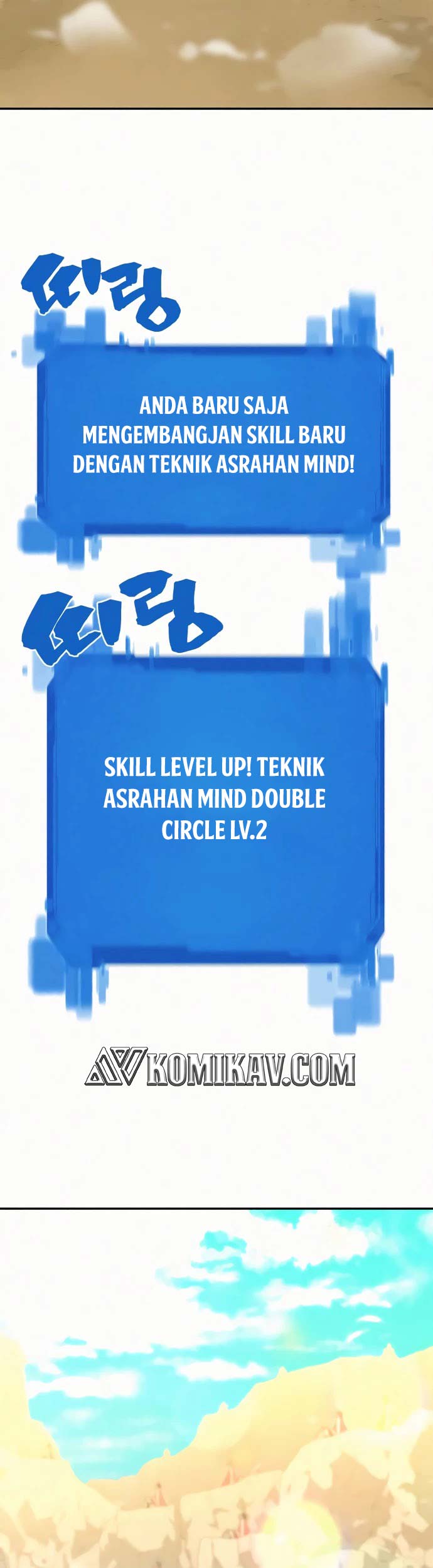 The World’s Best Engineer Chapter 17 - halaman 45