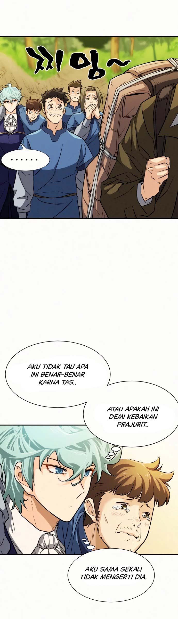 The World’s Best Engineer Chapter 17 - halaman 8