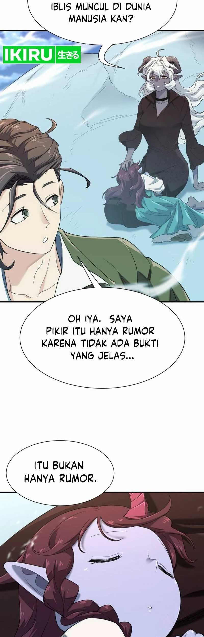 The World’s Best Engineer Chapter 170 - halaman 30