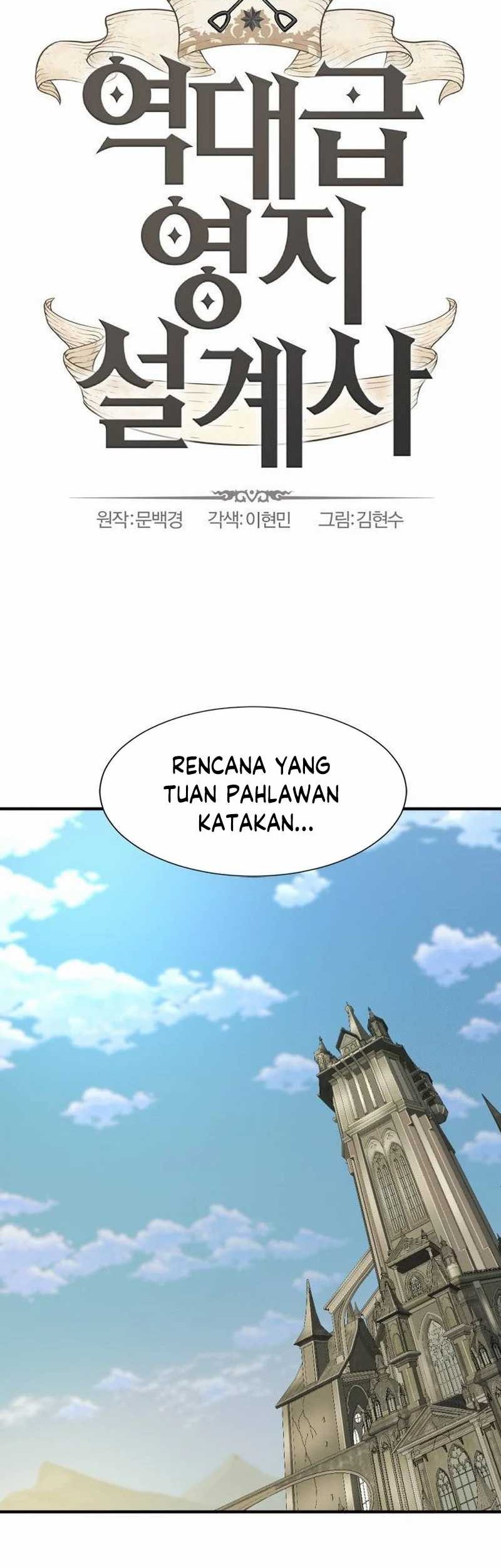 The World’s Best Engineer Chapter 170 - halaman 5