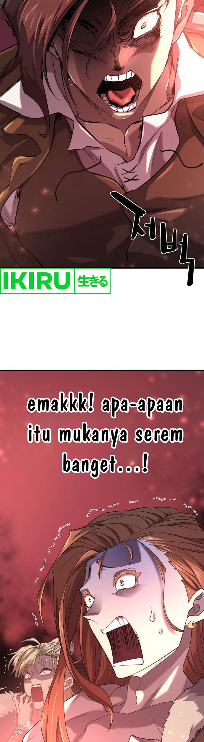 The World’s Best Engineer Chapter 178 - halaman 33