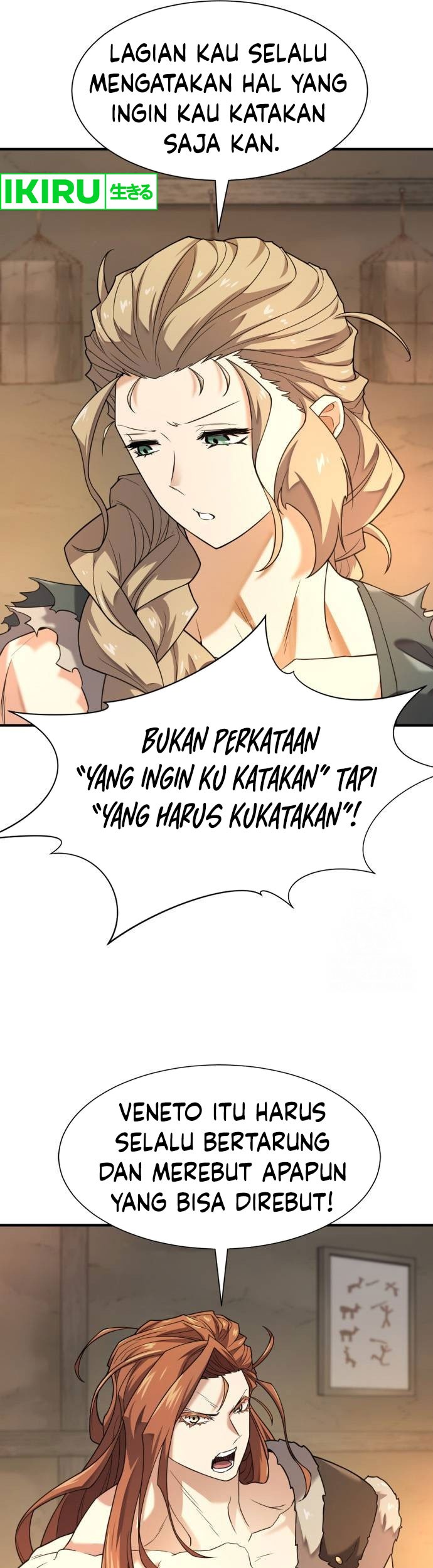 The World’s Best Engineer Chapter 178 - halaman 9