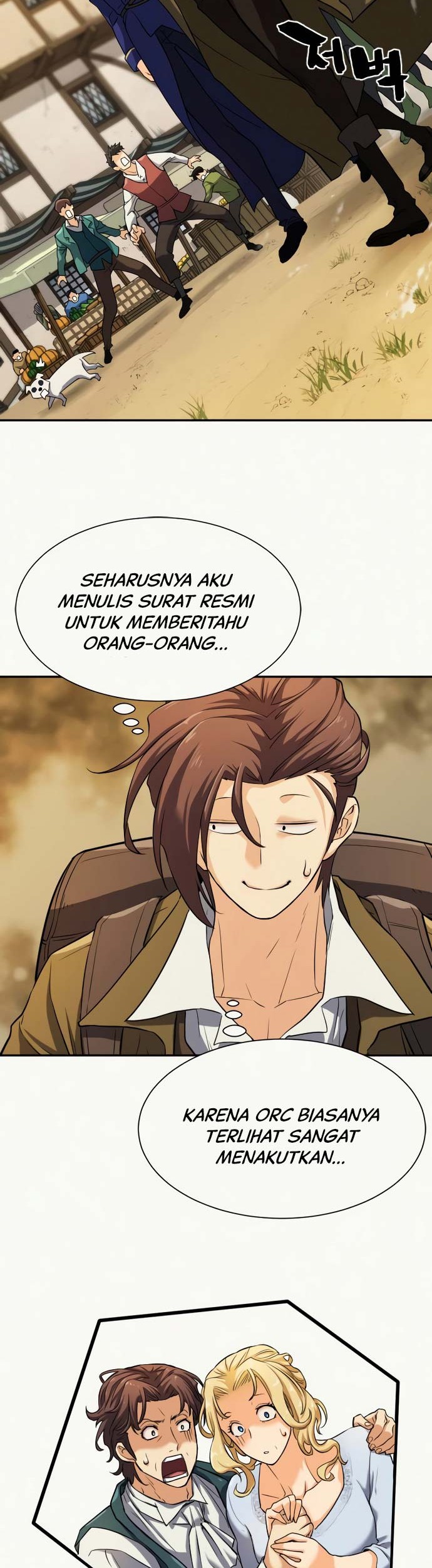 The World’s Best Engineer Chapter 18 - halaman 15