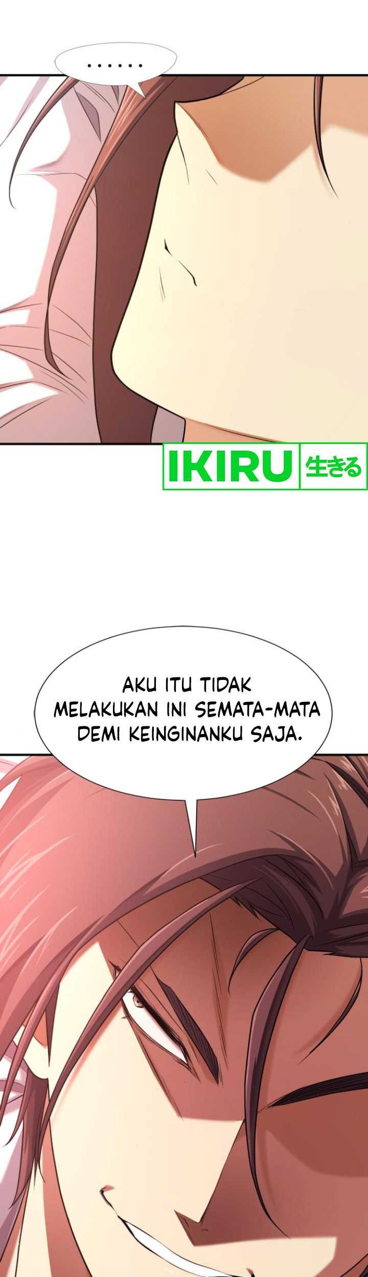 The World’s Best Engineer Chapter 180 - halaman 25