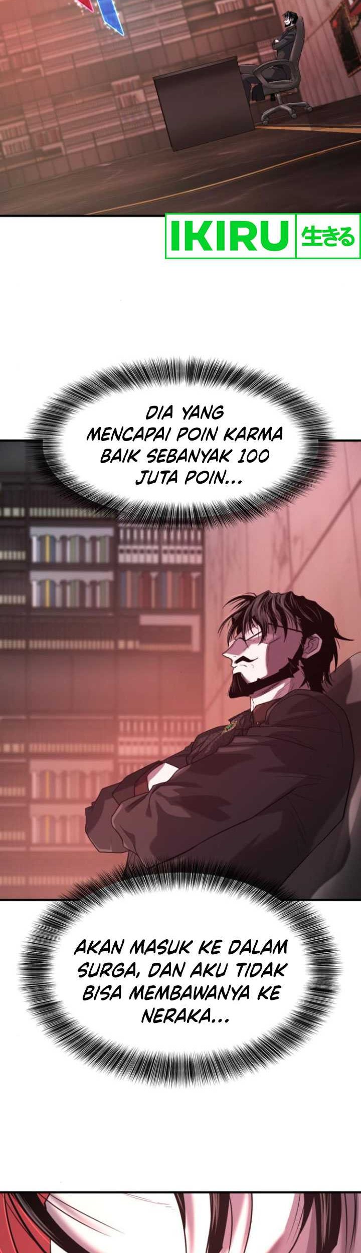 The World’s Best Engineer Chapter 180 - halaman 56