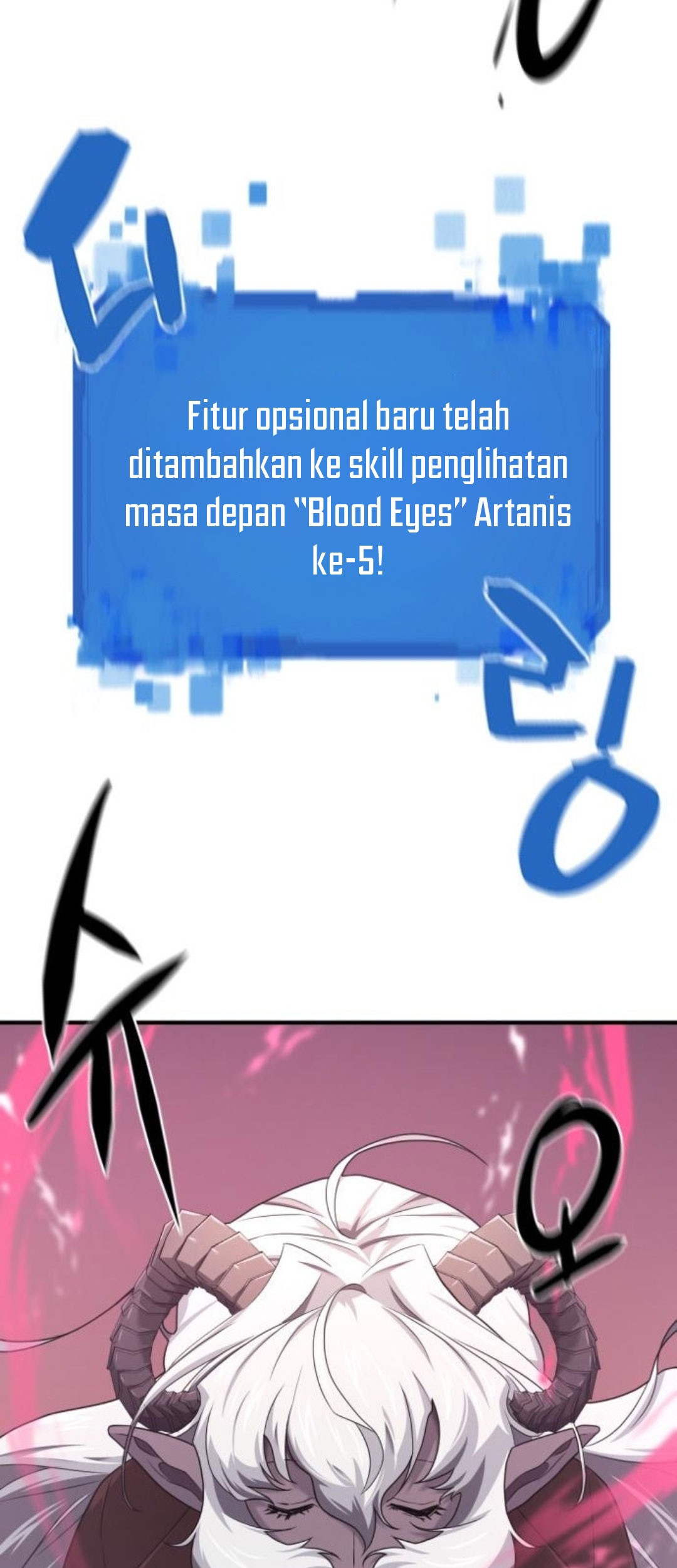 The World’s Best Engineer Chapter 181 - halaman 65