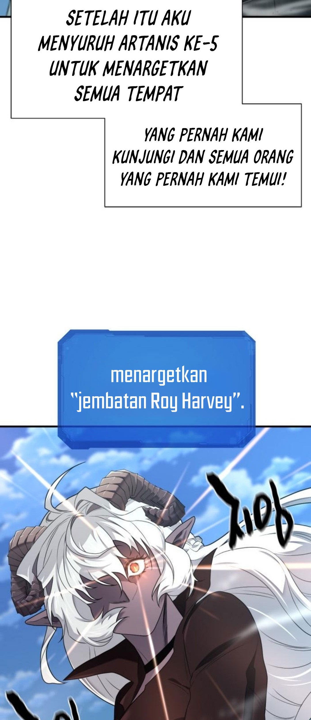 The World’s Best Engineer Chapter 181 - halaman 70