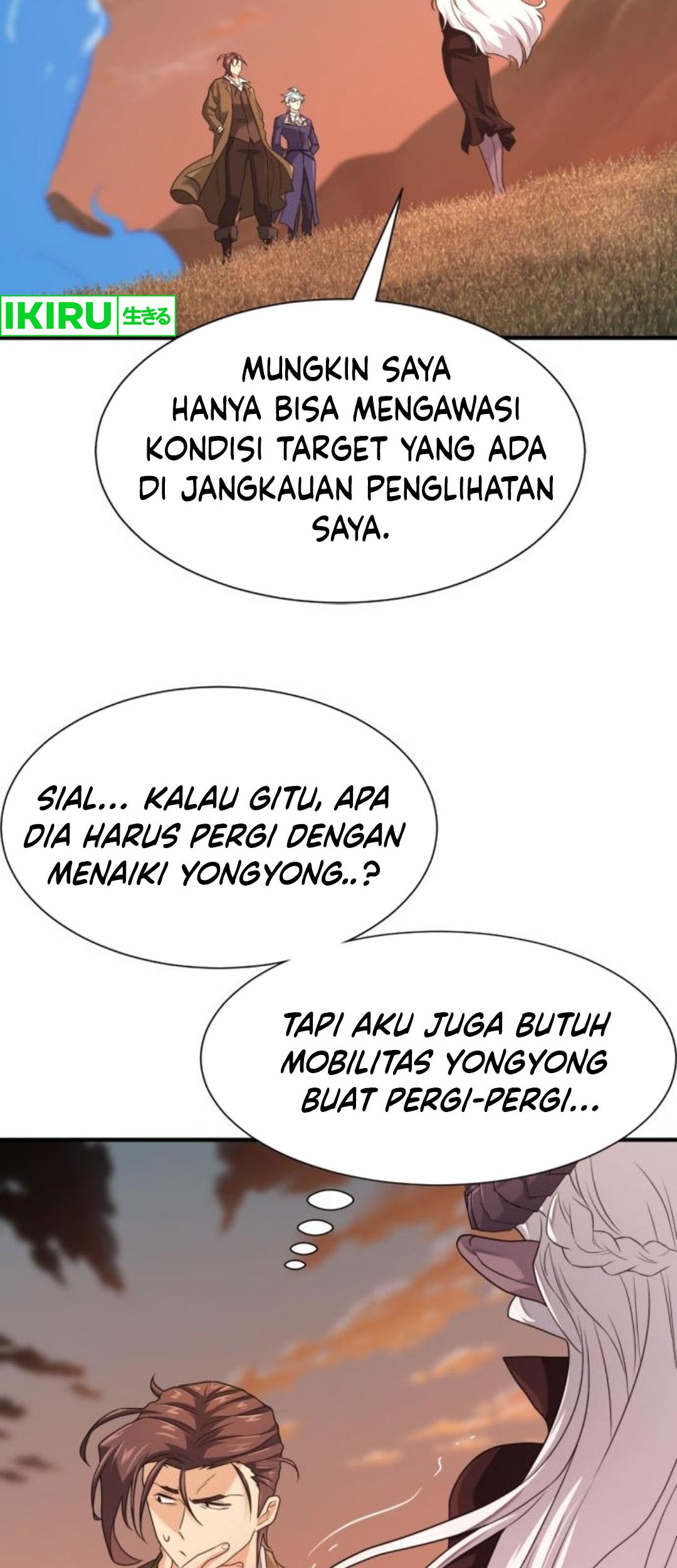 The World’s Best Engineer Chapter 181 - halaman 72