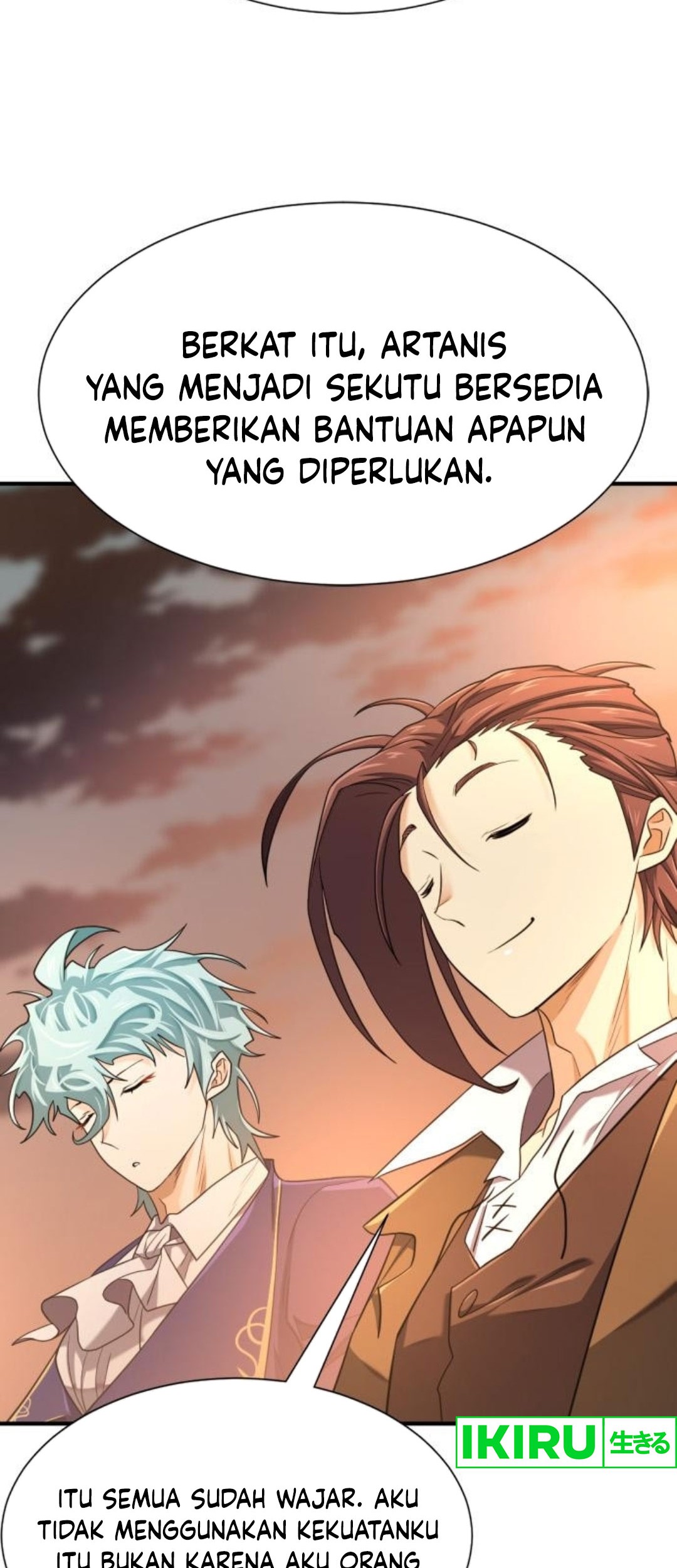The World’s Best Engineer Chapter 181 - halaman 85