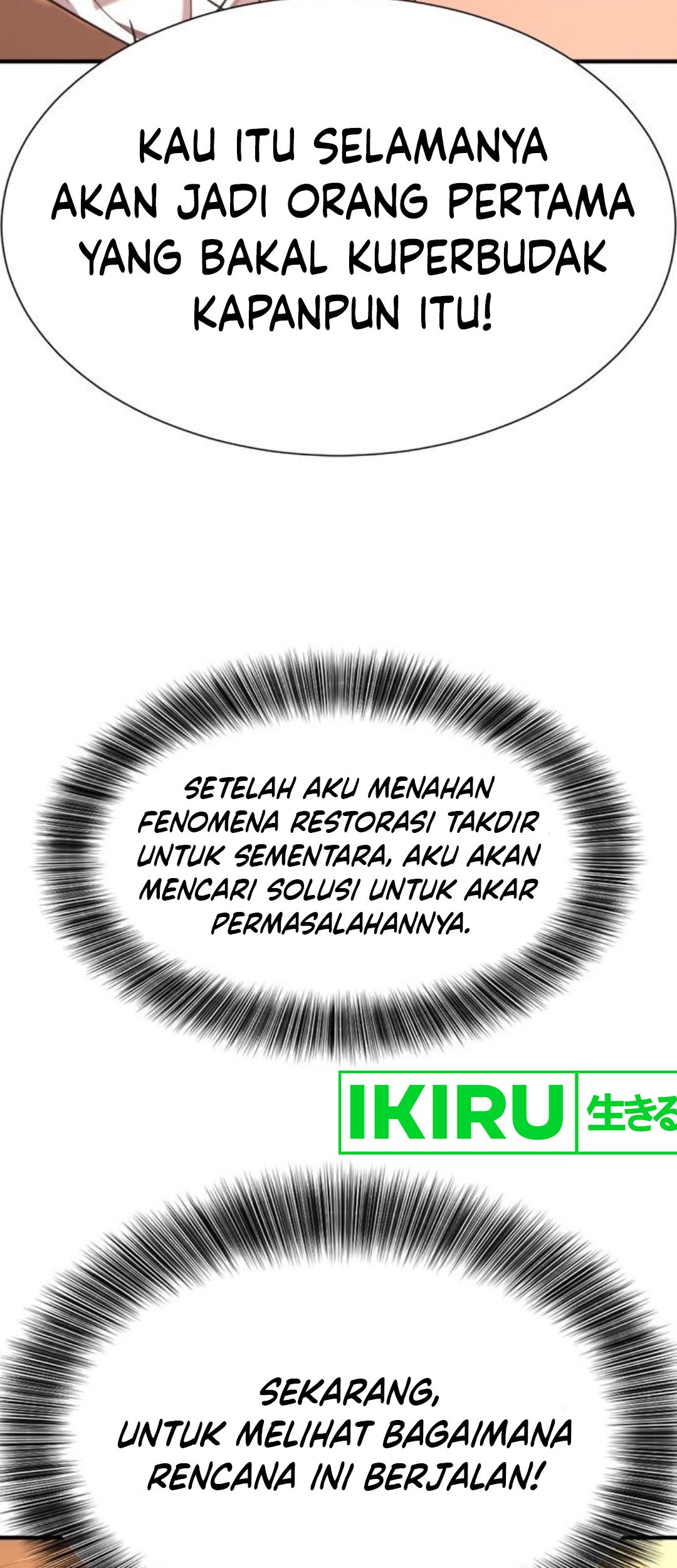 The World’s Best Engineer Chapter 181 - halaman 90